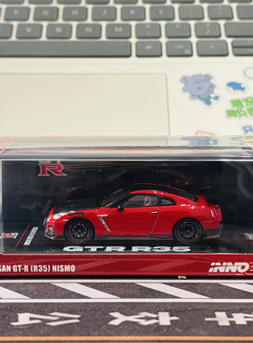 INNO 1:64 尼桑 NISSAN GT-R (R35) NISMO 红色 合金汽车模型