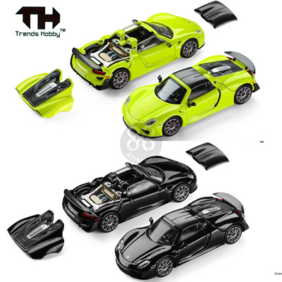 Trends Hobby TH 1/64 保时捷918 Spyder 仿真合金汽车模型