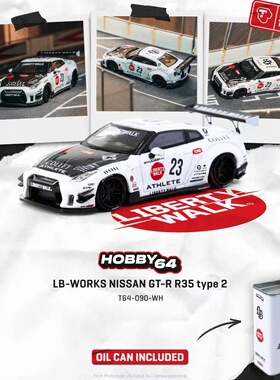 TW 1:64 日产 NISSAN GT-R R35 type 2 白 带油罐 合金汽车模型