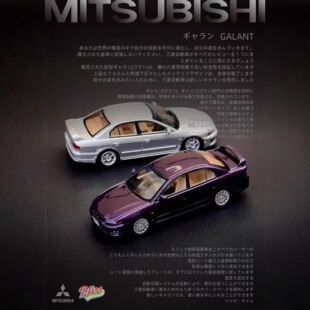 Bliss Mold 1/64 三菱 八代戈蓝VR4 紫色 银色 合金汽车模型摆件