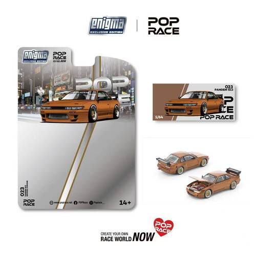 POPRACE 1/64 #023 Pandem S13 电镀棕色铬制款 合金汽车模型摆件
