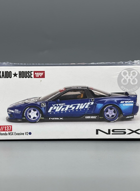 KaidoHouse x Minigt 1:64 本田 NSX Evasive V2 蓝色 车模 137