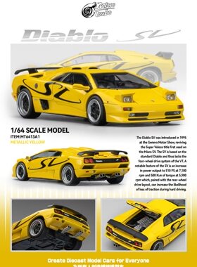 Micro Turbo MT 1/64 兰博基尼 Diablo SV 恶魔大菠萝合金车模
