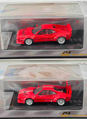 Hone Model HM 法拉利 288GTO 红色 1/64 镂空可开后盖 合金车模