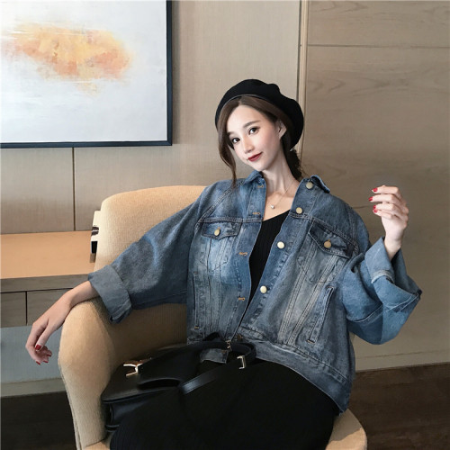 Real-price Korean version with open fork and no strap skirt and retro oversize jeans jacket