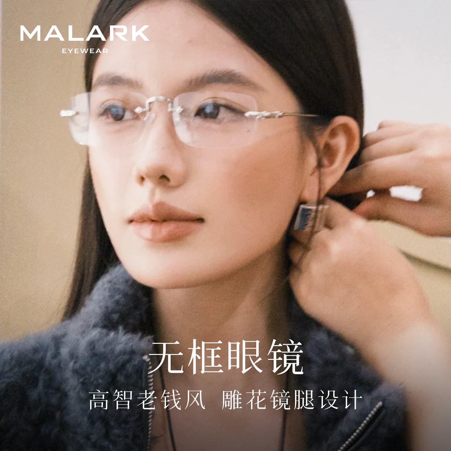 ���������������֧���Դ������˷��գ� MALARK����11���ϵ꣬��רҵ���ܣ��ÿ����ô� ���¶���ͬ��޿��۾�Ů�߼���