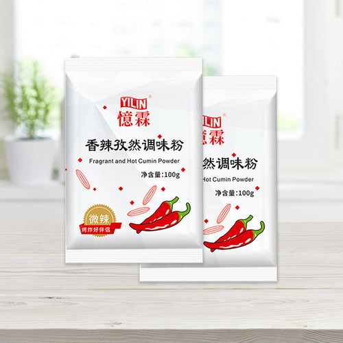 忆霖香辣孜然粉100g调味粉限时惠