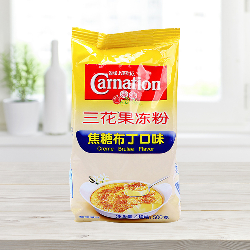 雀巢三花果冻粉焦糖布丁粉商用500g芒果布丁粉奶茶店专用烘焙原料