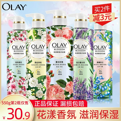 Olay, парфюмированный питательный мягкий гель для душа содержит никотиновую кислоту с жасмином, 550г