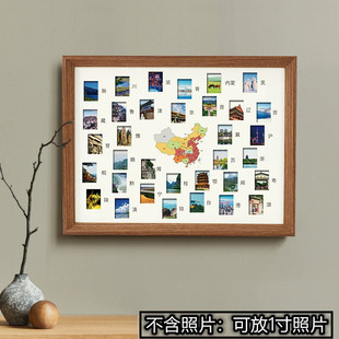 旅行记录打卡地图相框旅游中国版打卡人生足迹可标记挂画生日礼物
