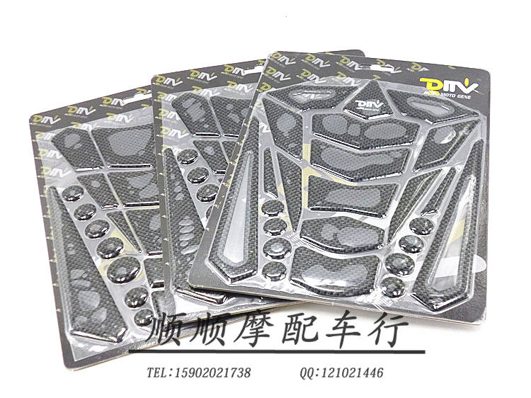 Déco pour vélo - Ref 2290667 Image 5