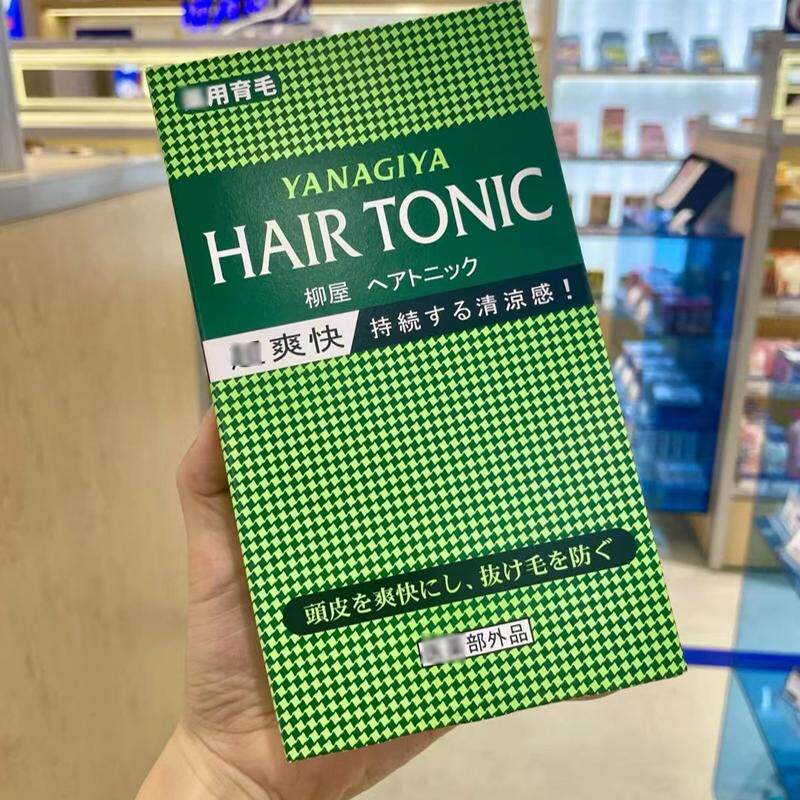 保税直发 日本YANAGIYA 柳屋生发液头皮营养液清爽滋养头皮240ml