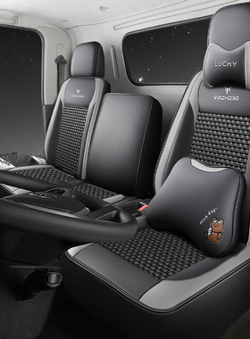 庆铃五十铃KV600/KV100P/kv800/EV100轻卡货车座套四季皮类坐垫