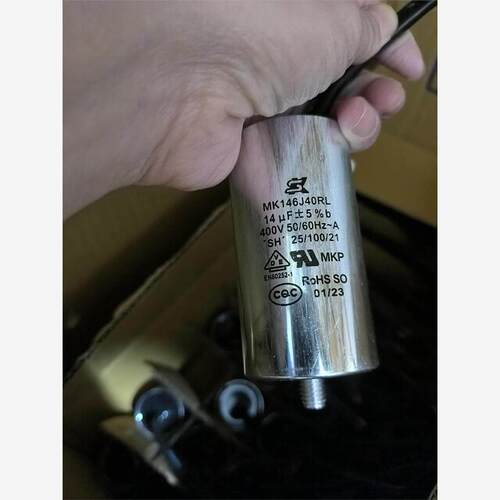 议价商品 MK146J40RL