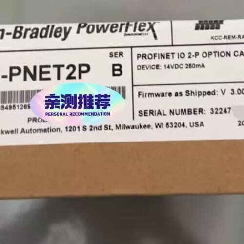 议价 20-750-PNET2P 质量保