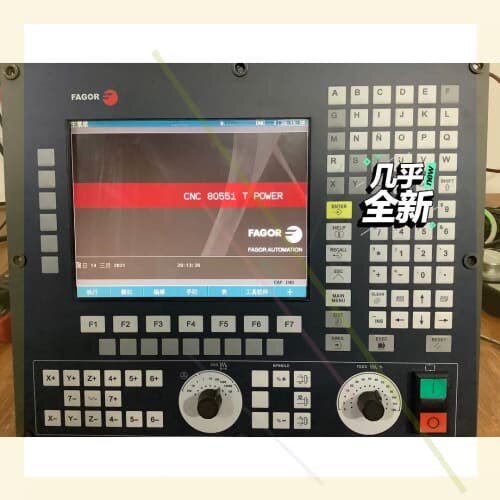 议价Broadcor1 PEX88048 03-50054-02