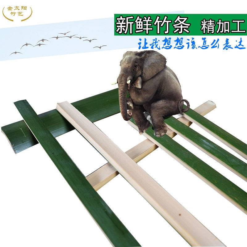 纯天然无漆拱棚风筝可定制竹条