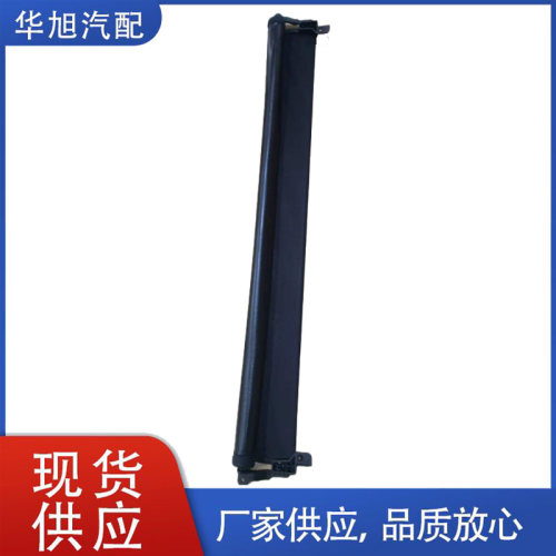 遮阳天窗卷帘总成适用捷豹