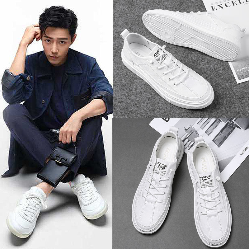 西服小白鞋男夏季配西装鞋子男潮鞋透气休闲鞋韩版百搭白色板鞋男