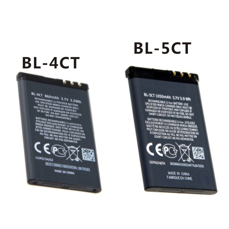ŵ»ùÑÇBL-5CT 4CT C5 5220 C3-01 C6-01 5310 6700s 7230 X3µç³Ø
