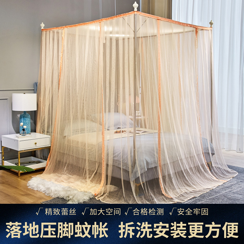 加厚加密蚊帐2025新款落地公主