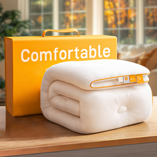 A类深睡控温冬被冬天棉被芯加厚四季春秋空调被单双人宿舍可机洗