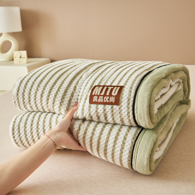 午休三层牛奶珊瑚绒毯子冬季