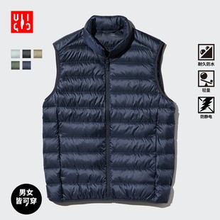 家男装轻型羽绒背心 472294休闲羽绒马甲 2024冬季新款