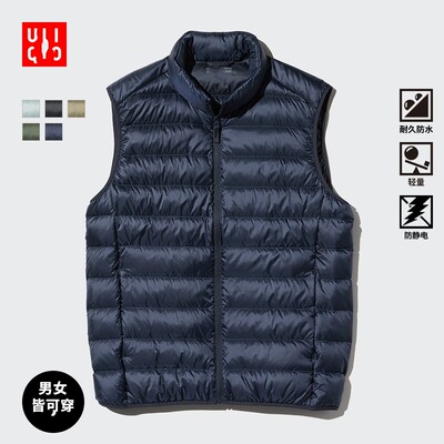 家男装轻型羽绒背心 472294休闲羽绒马甲 2024冬季新款