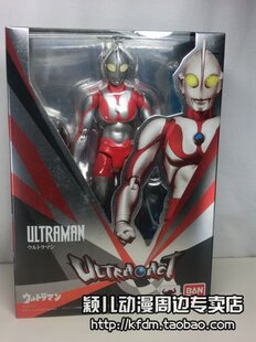 万代正版玩具ACT超可动手办模型超人吉田初代奥特曼2.0现货特价