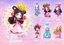 正版叶罗丽盲盒第一弹第三弹时间公主情公主娃娃公仔手办女孩玩具