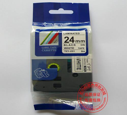 普贴PUTY标签机色带24MM白底黑字 PT-9700pc打印纸带TZ2-251/651