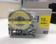 TAPE标签机色带18MM 6 9 12 24MM色带纸SR530c/230C打印纸SC12YW