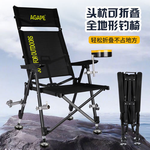 躺椅休闲椅欧式椅户外便携椅子