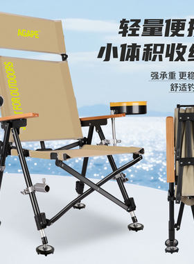 躺椅休闲椅欧式椅户外便携椅子