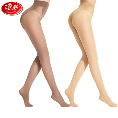 浪莎比基尼连裤袜性感美腿中厚