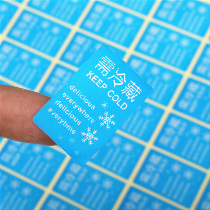 通用冷藏不干胶标签燕窝虫草海鲜冷藏覆膜防水不干胶提示标28小贴