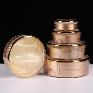 加厚金边锁扣亚克力燕窝西洋参石斛海参包装盒冬虫夏草塑料盒内盒