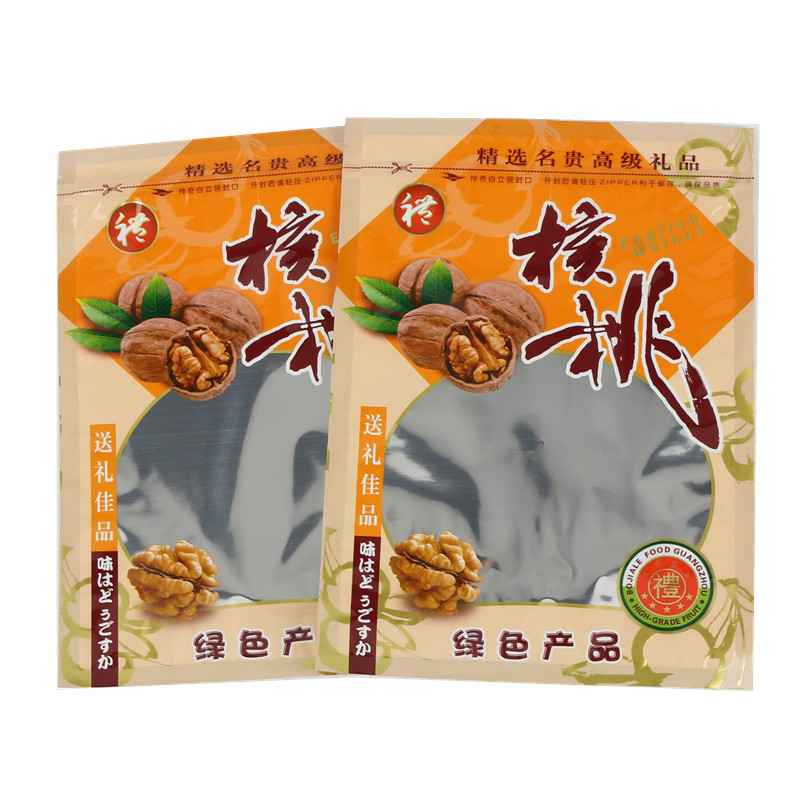 通用核桃包装袋500克装精选干果核桃仁自封袋密封袋送礼礼品袋子