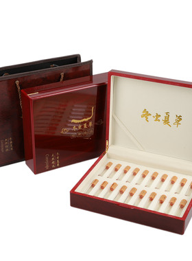 虫草烤漆礼品批发木盒
