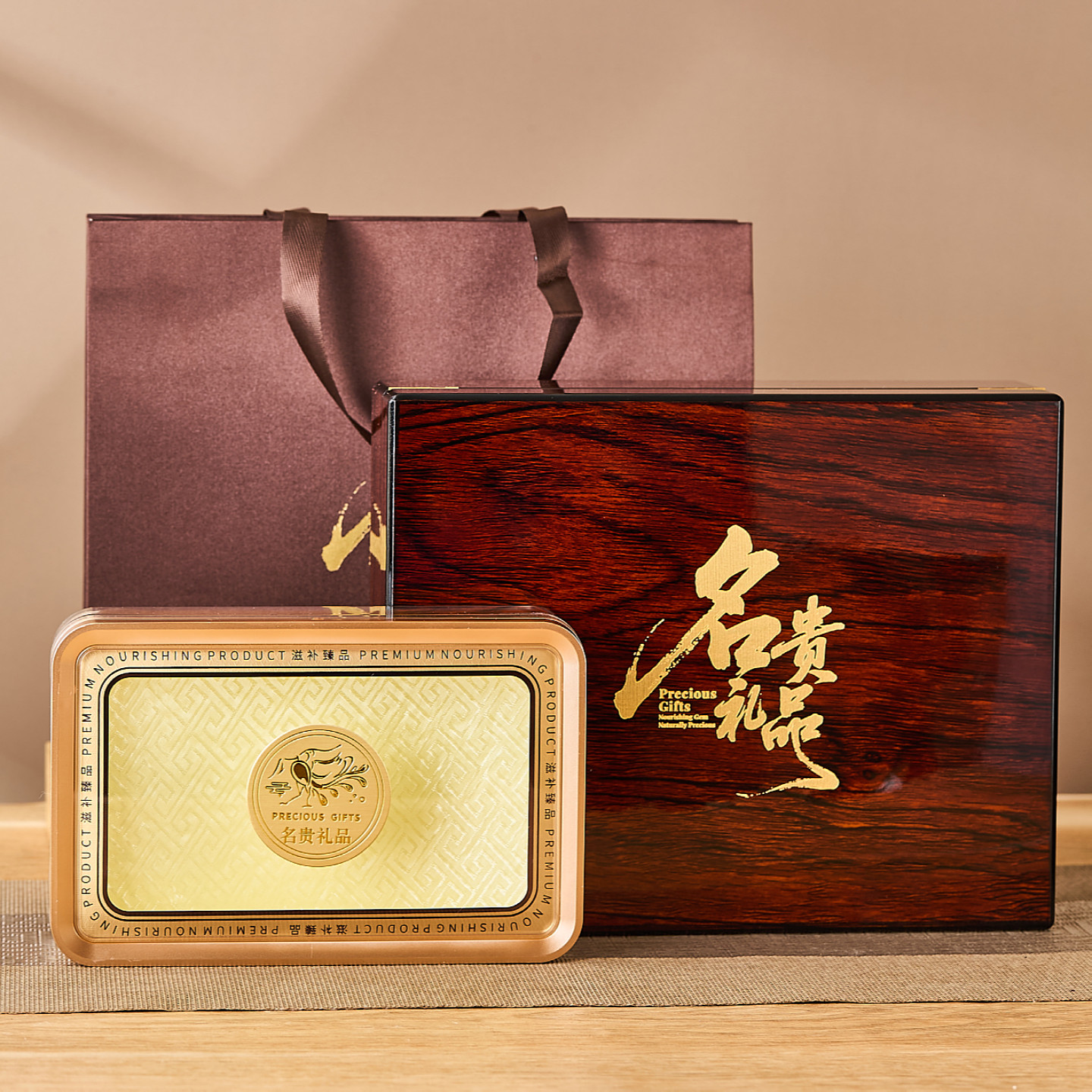 烤漆名贵礼品木盒通用滋补品包装盒海参虫草西洋参石斛礼盒空盒子
