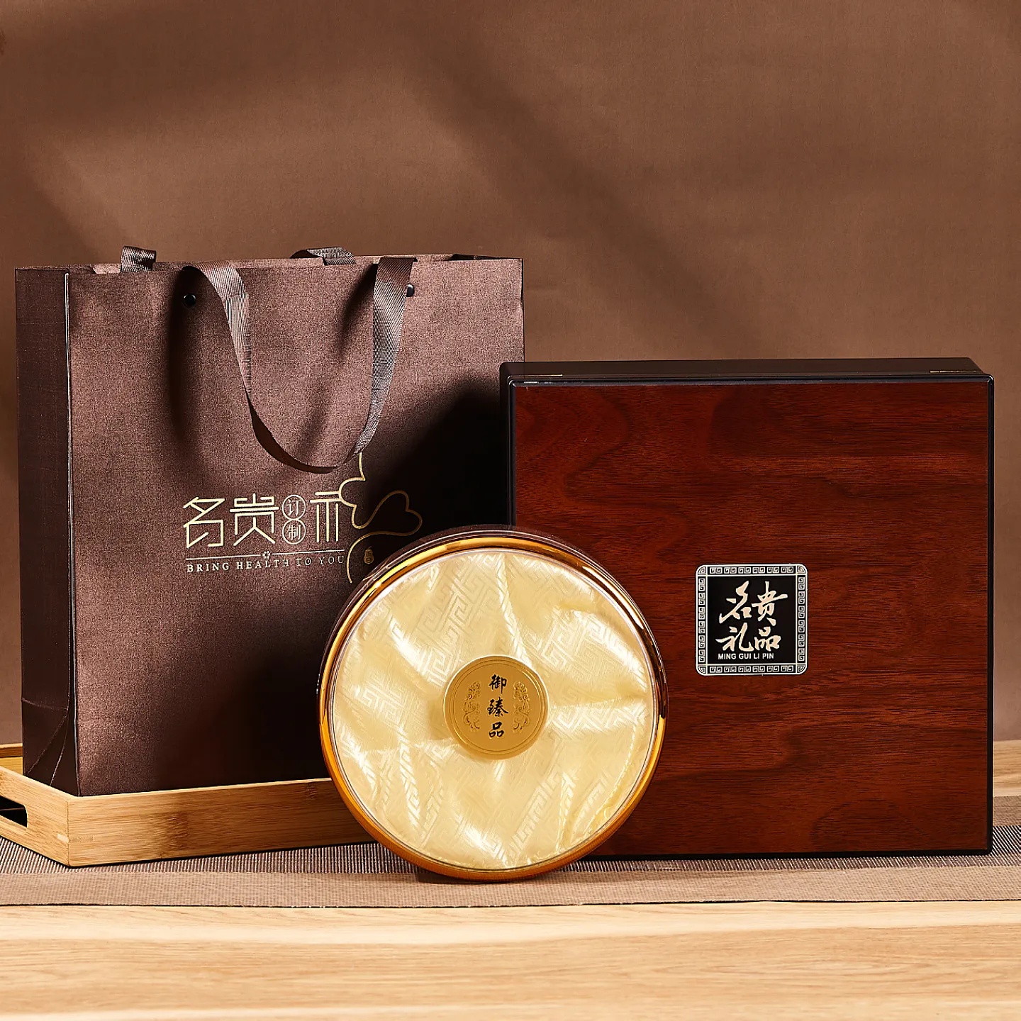 铝牌高档名贵礼品包装盒西洋参石斛礼品盒高丽参红参海参礼盒空盒