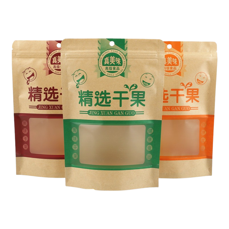 通用精选干果牛皮纸袋包装袋坚果瓜子花生开心果自封袋自立密封袋