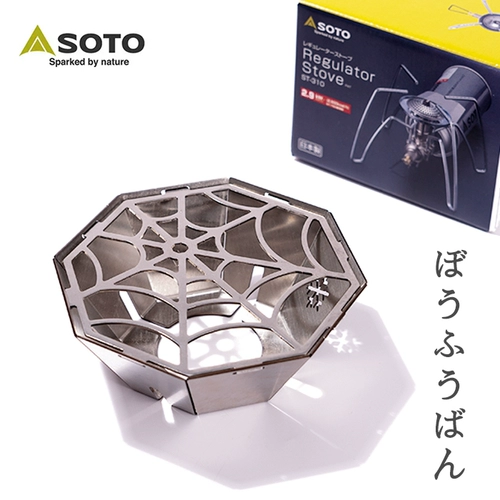 Аксессуары, ветрозащитный ветрозащитный чехол из нержавеющей стали для кемпинга, 340