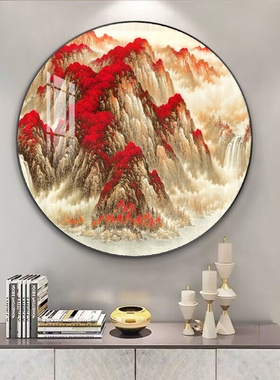 鸿运当头国画山水画新中式客厅沙发背景墙装饰画入户玄关圆形挂画