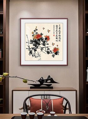 梅兰竹菊装饰画新中式茶室挂画沙发背景墙壁画办公室壁画客厅挂画