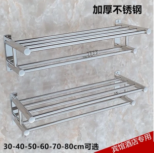 不锈钢卫生间置物架 浴室浴巾架双层毛巾架厕所单双杆五金壁挂件