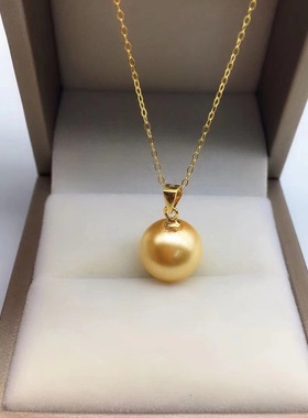 百搭镶嵌大溪地珍珠吊坠配送礼盒