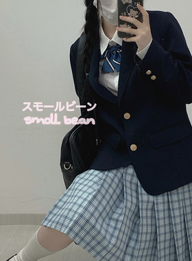 PINOPOCKET口袋商店学院jk制服