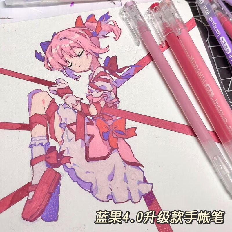 蓝果手帐笔新款54色全套莫兰迪色大容量多色套装笔绘画肤色紫色图片